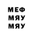 MDMA Molly Nekromant3871