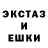 КЕТАМИН VHQ GSK Clan