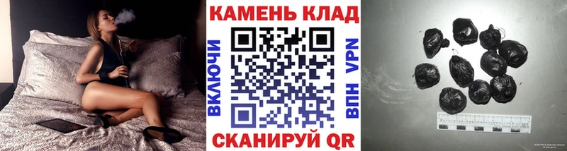 MEGA ссылка  купить наркотик  Горнозаводск  Гашиш 40% ТГК 