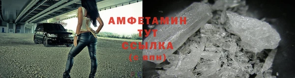 ешки Богородицк