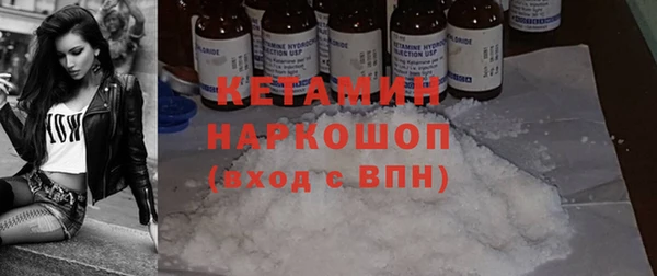 твердый Валуйки