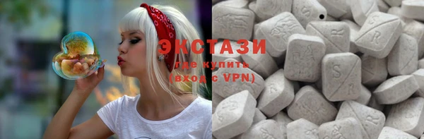 ешки Богородицк