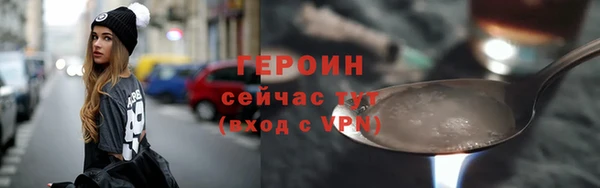 ешки Богородицк