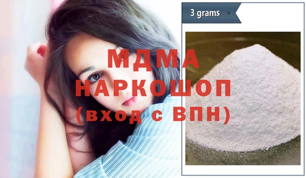 ешки Богородицк