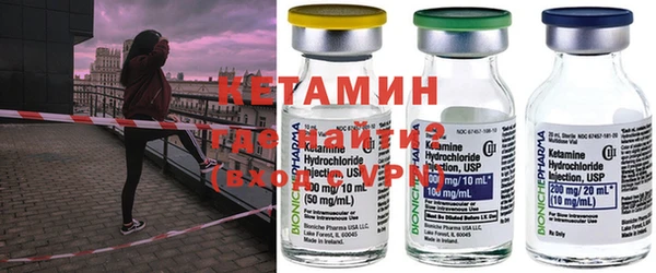 таблы Бронницы
