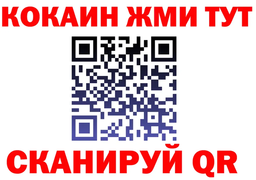 АМФ VHQ зеркало мориарти ОМГ ОМГ Горнозаводск