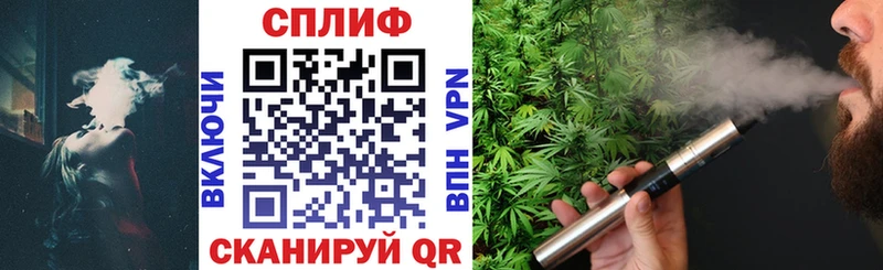 Шишки марихуана MAZAR  Горнозаводск 